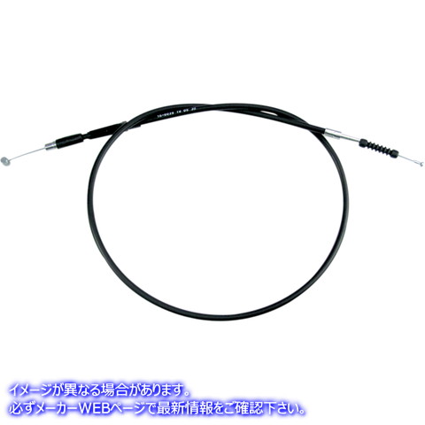 取寄せ 制御ケーブル モーションプロ Clutch Cable- Terminator - KTM - Black Vinyl 10-0039 K289606T