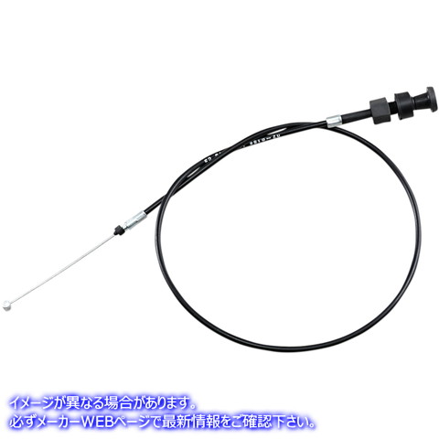 取寄せ 制御ケーブル モーションプロ Choke Cable - Honda - Black 02-0158 MP02158