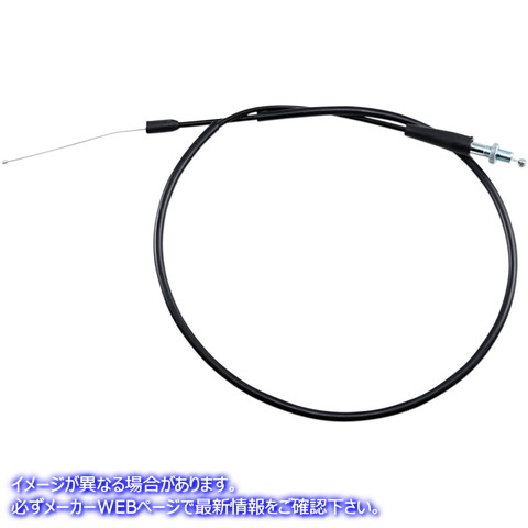 取寄せ Cr Proスロットル モーションプロ Throttle Cable - Pull - +4 - Honda 02-0247 MP02247