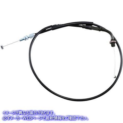 取寄せ 制御ケーブル モーションプロ Throttle Cable - Pull - Honda 02-0285 MP02285