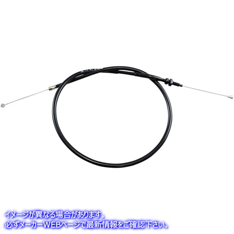 取寄せ 制御ケーブル モーションプロ Clutch Cable- Honda - Black Vinyl 02-0316 MP02316