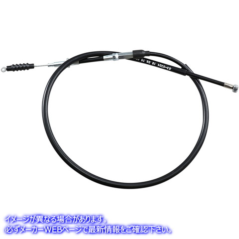 取寄せ 制御ケーブル モーションプロ Clutch Cable- Kawasaki - Black Vinyl 03-0304 MP03304