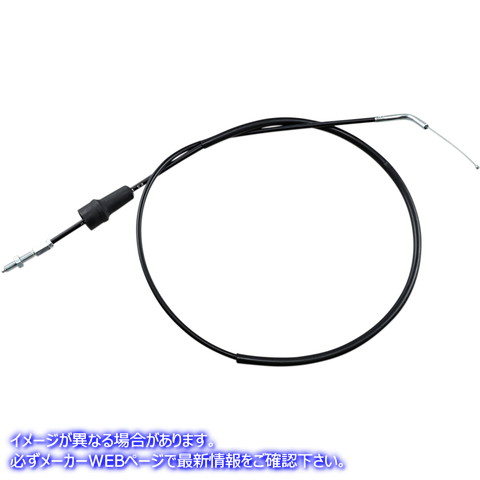 取寄せ 制御ケーブル モーションプロ Throttle Cable - Pull - Suzuki 04-0061 MP04061