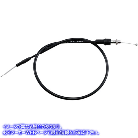 取寄せ 制御ケーブル モーションプロ Throttle Cable - Pull - Yamaha 05-0241 MP050241