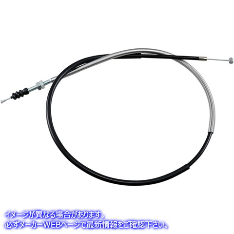 取寄せ 制御ケーブル モーションプロ Clutch Cable- Yamaha - Black Vinyl 05-0271 MP050271