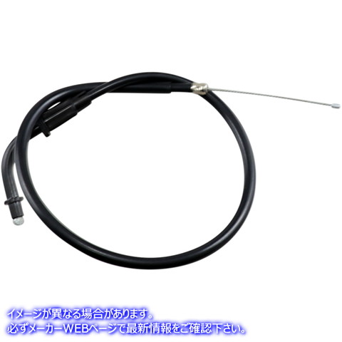 取寄せ 制御ケーブル モーションプロ Throttle Cable - Pull - Yamaha 05-0155 MP05155