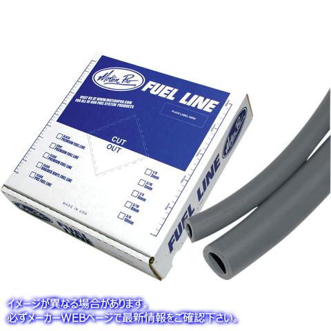 取寄せ プレミアムフューエルライン モーションプロ Premium Fuel Line - Gray - 5/16 - 25' 12-0033 MP12033