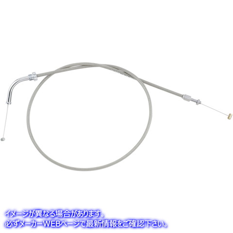 取寄せ アーマーコート編組ステンレス鋼ケーブル モーションプロ Throttle Cable - Push - Honda - Stainless Steel 62-0380 MP620380