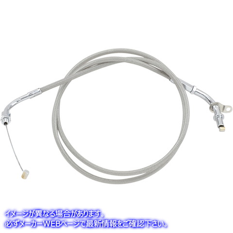 取寄せ アーマーコート編組ステンレス鋼ケーブル モーションプロ Throttle Cable - Pull - Yamaha - Stainless Steel 65-0229 MP650229