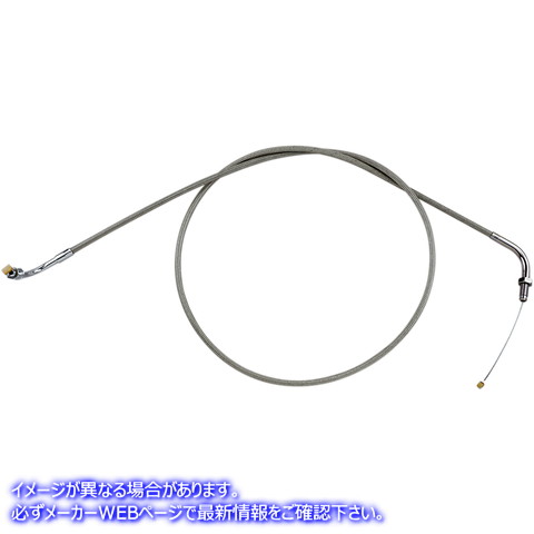 取寄せ アーマーコート編組ステンレス鋼ケーブル モーションプロ Throttle Cable - Push - Yamaha - Stainless Steel 65-0232 MP650232