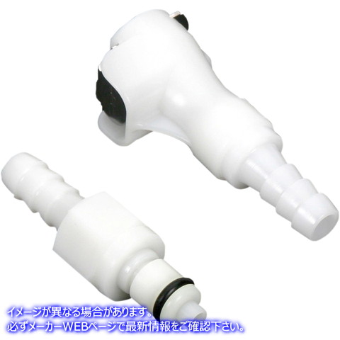 取寄せ フューエルラインクイックディスコネクトカップリング モーションプロ Dual Quick-Disconnect Coupling - 1/4 12-0037 P12037