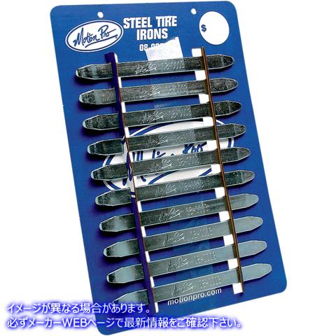 取寄せ スチールタイヤアイアン モーションプロ Tire Iron - 8-1/2 08-0004 P503