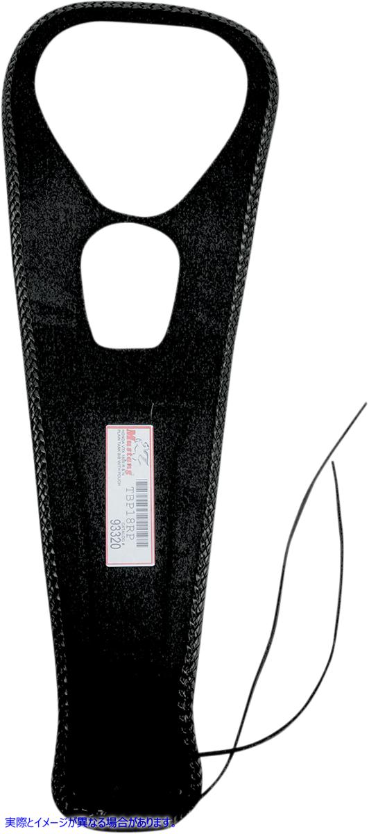 取寄せ スムースポーチタンクビブ - VTX1800 マスタング Smooth Pouch Tank Bib - VTX1800 93320 07010496