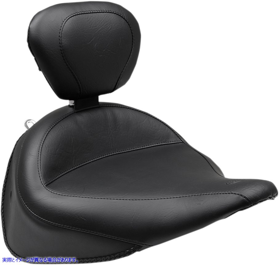 取寄せ 取り外し可能なバックレストを備えたワイドスタイルのソロシート マスタング Wide Solo Seat - With Backrest - Vintage - Black - Smooth 79916 08020899