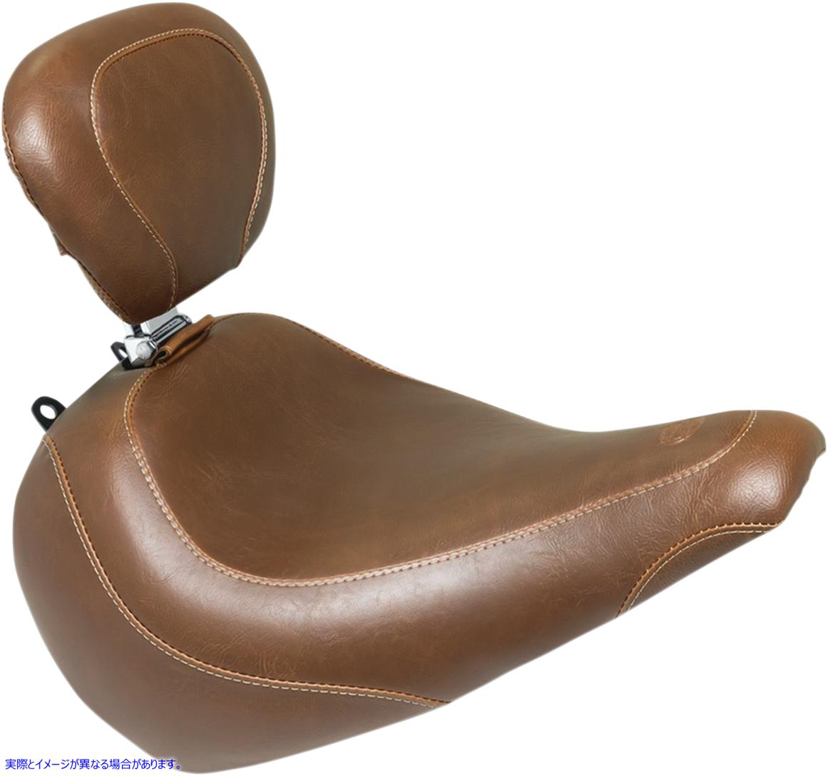 取寄せ ワイドトリッパーシート マスタング Wide Tripper Seat - Driver's Backrest - Brown 83019 08021230