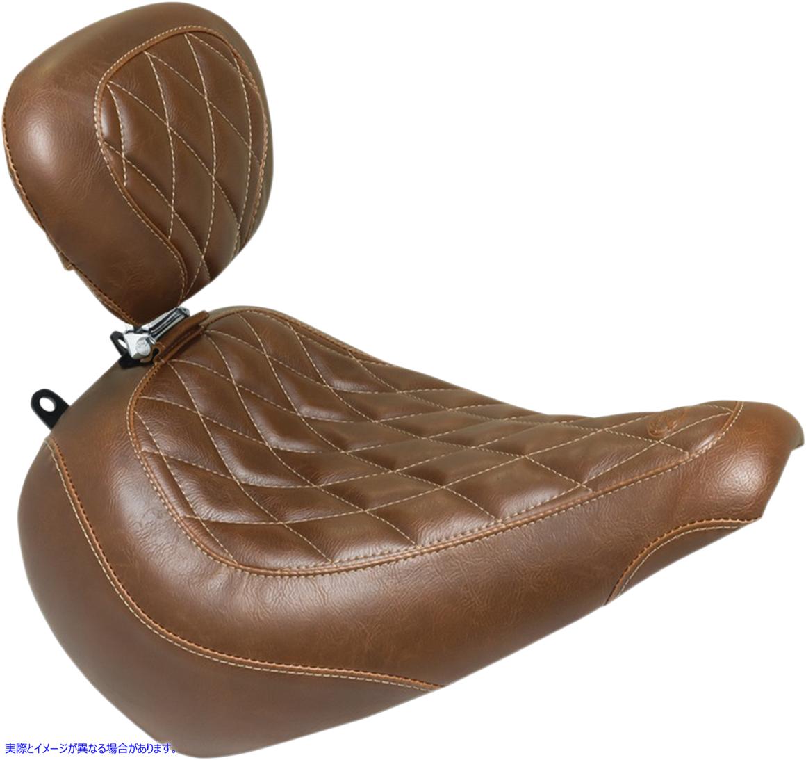 取寄せ トリッパーソロシート マスタング Seat - Wide Tripper? Solo - with Backrest - Diamond - Brown 83022 08021233