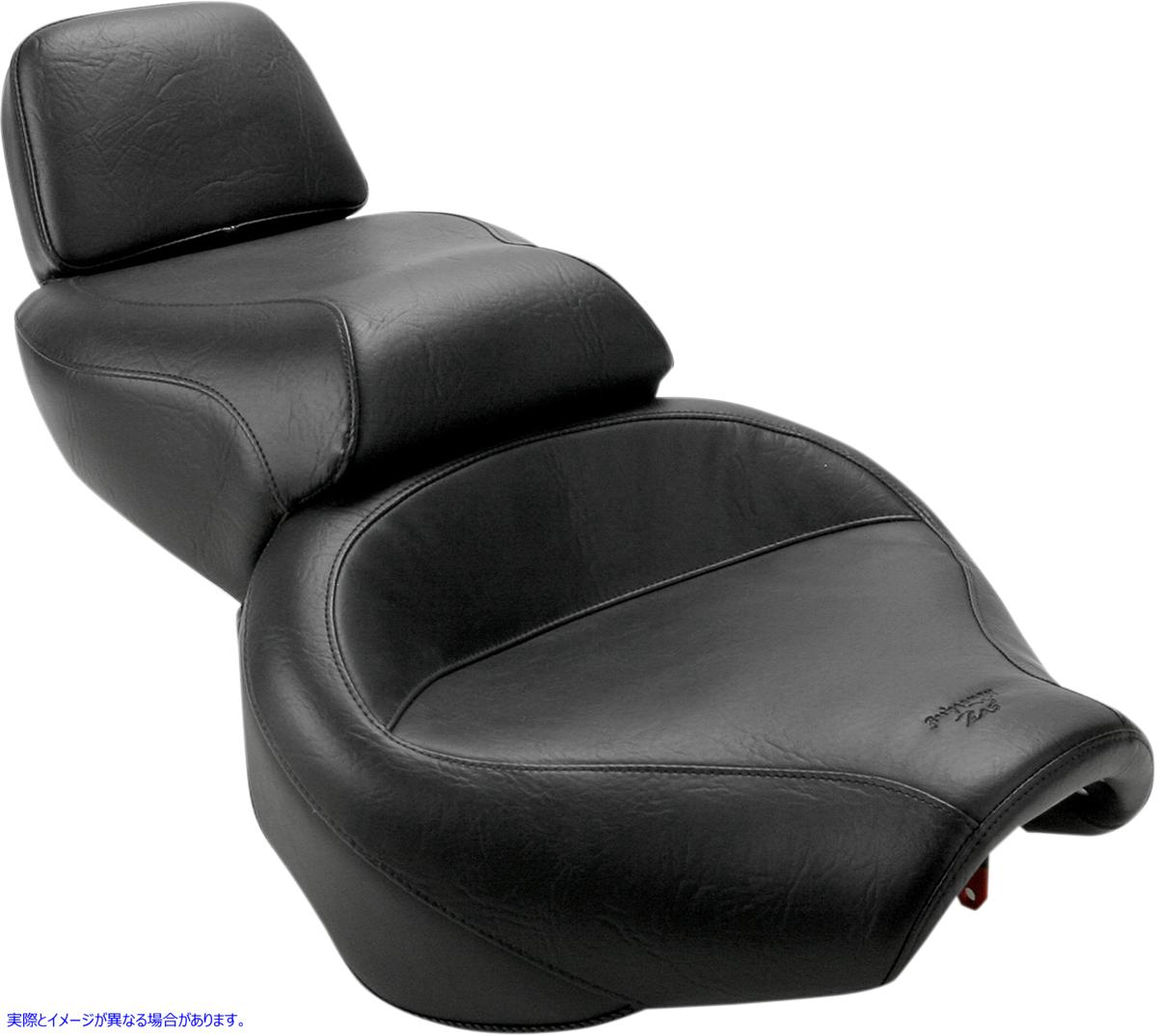 取寄せ ビンテージワイド2アップツーリングシート マスタング Seat - Vintage - Wide - Touring - Without Driver Backrest - One-Piece - Smooth - Black - Virago 75244 08100386