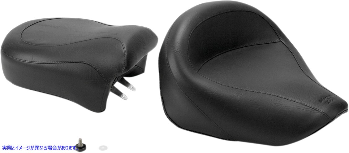 取寄せ ビンテージワイド2アップツーリングシート マスタング Seat - Vintage - Wide - Touring - Without Driver Backrest - Two-Piece - Smooth - Black - VZ800 75818 08100392