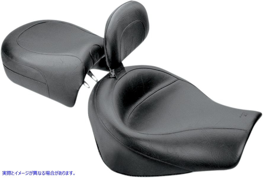 取寄せ ビンテージワイド2アップツーリングシート マスタング Seat - Vintage - Wide - Touring - With Driver Backrest - Two-Piece - Smooth - Black - Valkyrie 79141 08100494