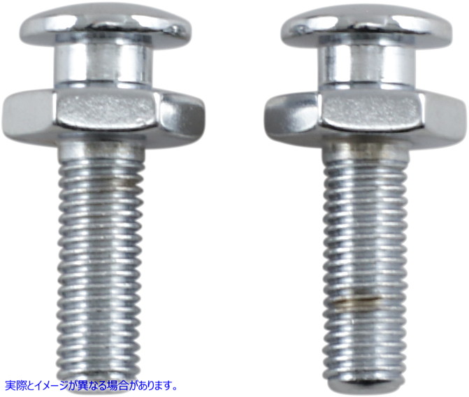 取寄せ クロムシートボルトと取り付けナット マスタング Chrome Road King Seat Bolt - '94 78027 DS902063