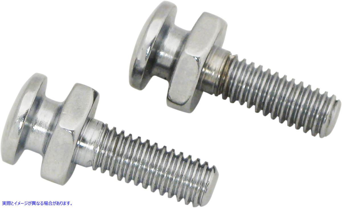 取寄せ クロムシートボルトと取り付けナット マスタング Chrome Road King Seat Bolts - '95-'98 78028 DS902064