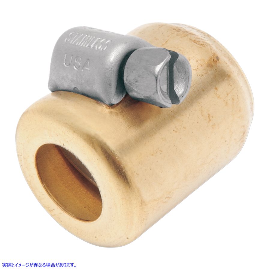 取寄せ ホースクランプ - 真鍮 - 1/4-5/16 ナムズ Hose Clamp - Brass - 1/4-5/16 NHC-N106 07060053