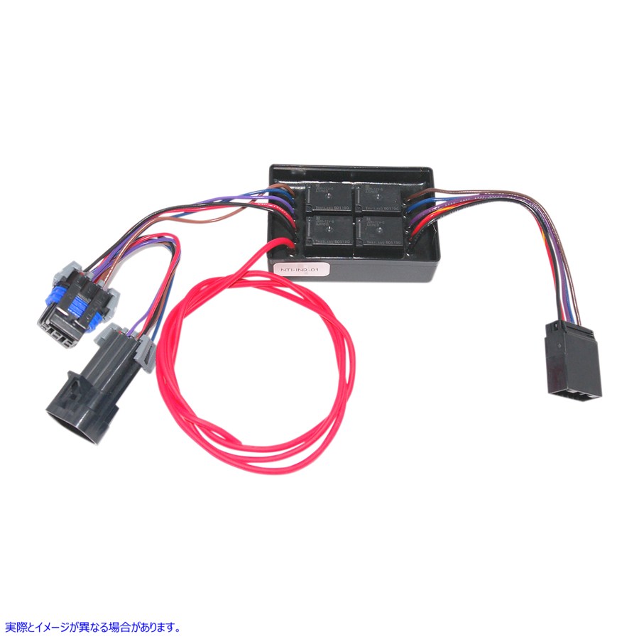 取寄せ トレーラーアイソレーターハーネス - 5線式 - インド製 ナムズ Trailer Isolator Harness - 5-Wire - Indian NTI-IND-01 20101355