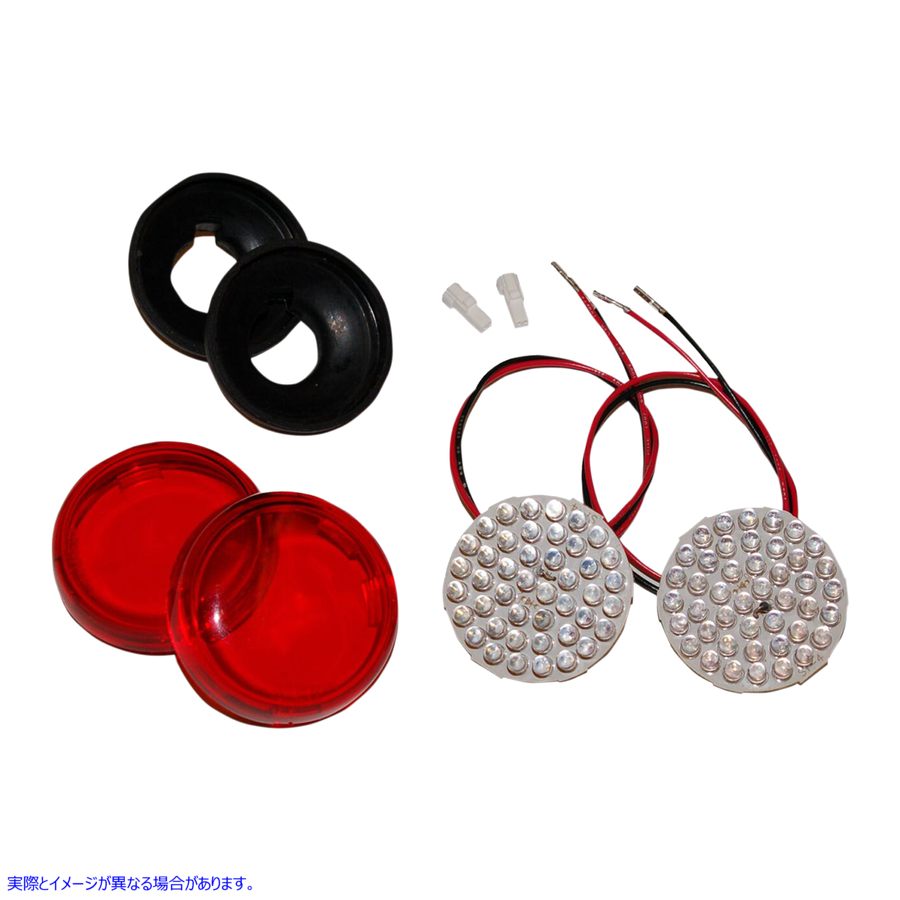 取寄せ リアレッドLEDターンシグナル - インド ナムズ Rear Red LED Turn Signals - Indian NITS-R02 20201279