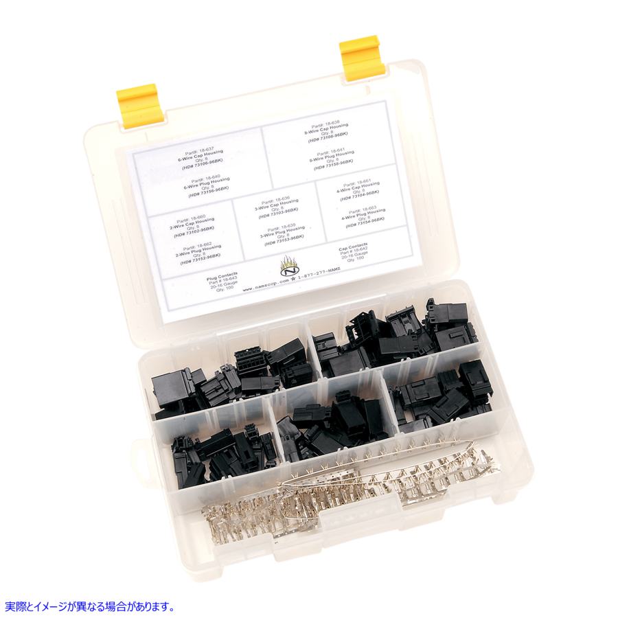 取寄せ マルチロックビルダーキット ナムズ Multi-Lock Builders Kit NAC-BKO 21200181