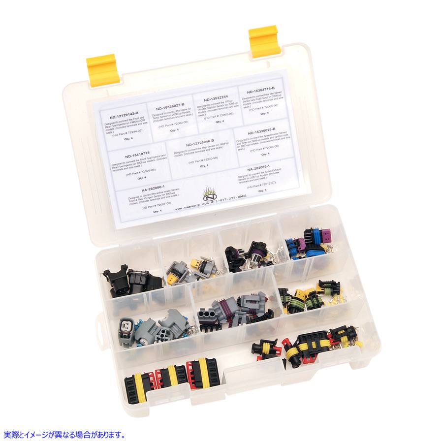 取寄せ Delphi/AMP ビルダーキット ナムズ Delphi/AMP Builders Kit NDP-ABK 21200209