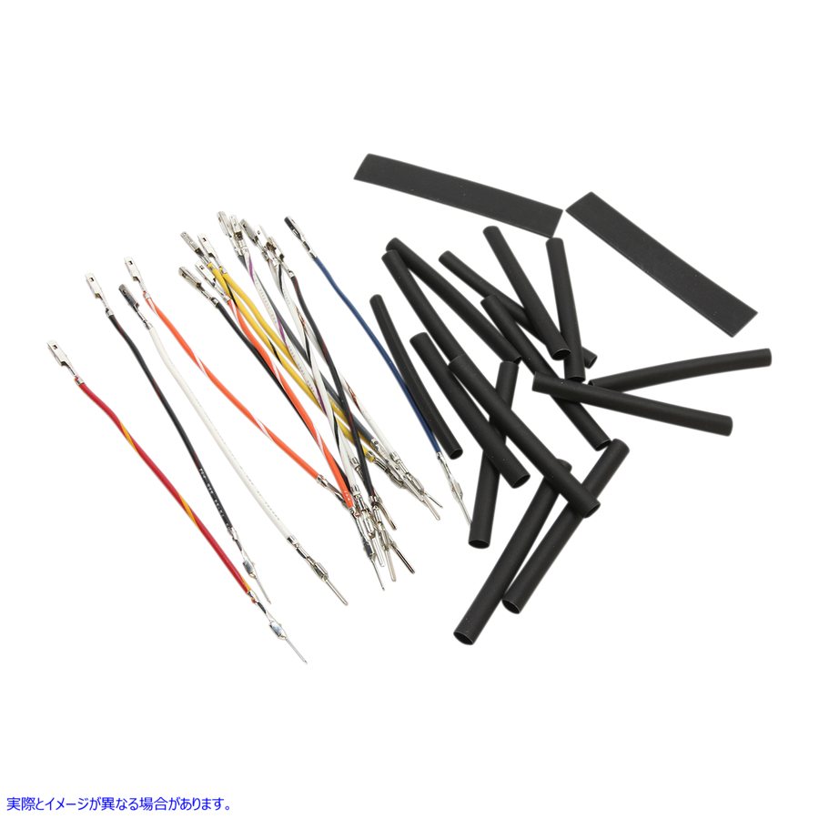 取寄せ ハンドルバー配線延長 - 12インチ - 07-13 H-D ナムズ Handlebar Wiring Extension - 12 - '07-'13 H-D NHCX-M12 21200231