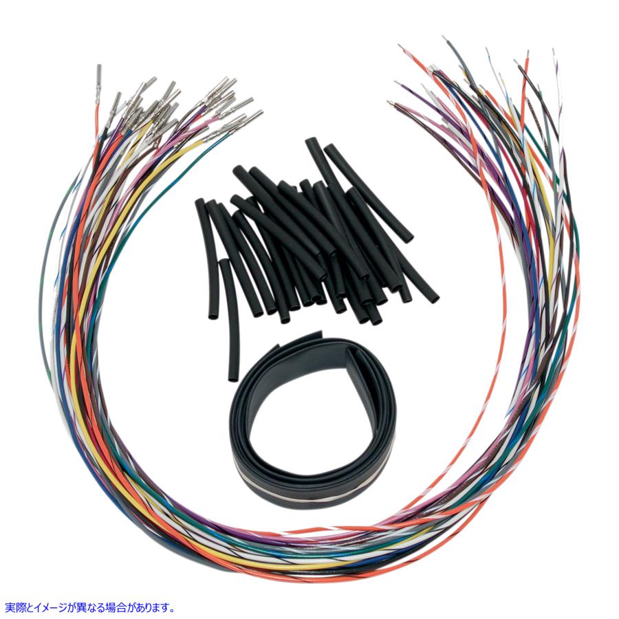 取寄せ ハンドルバースイッチ - ワイヤー - 延長 ナムズ Handlebar Switch - Wire - Extensions NHCX-UDB 21200497