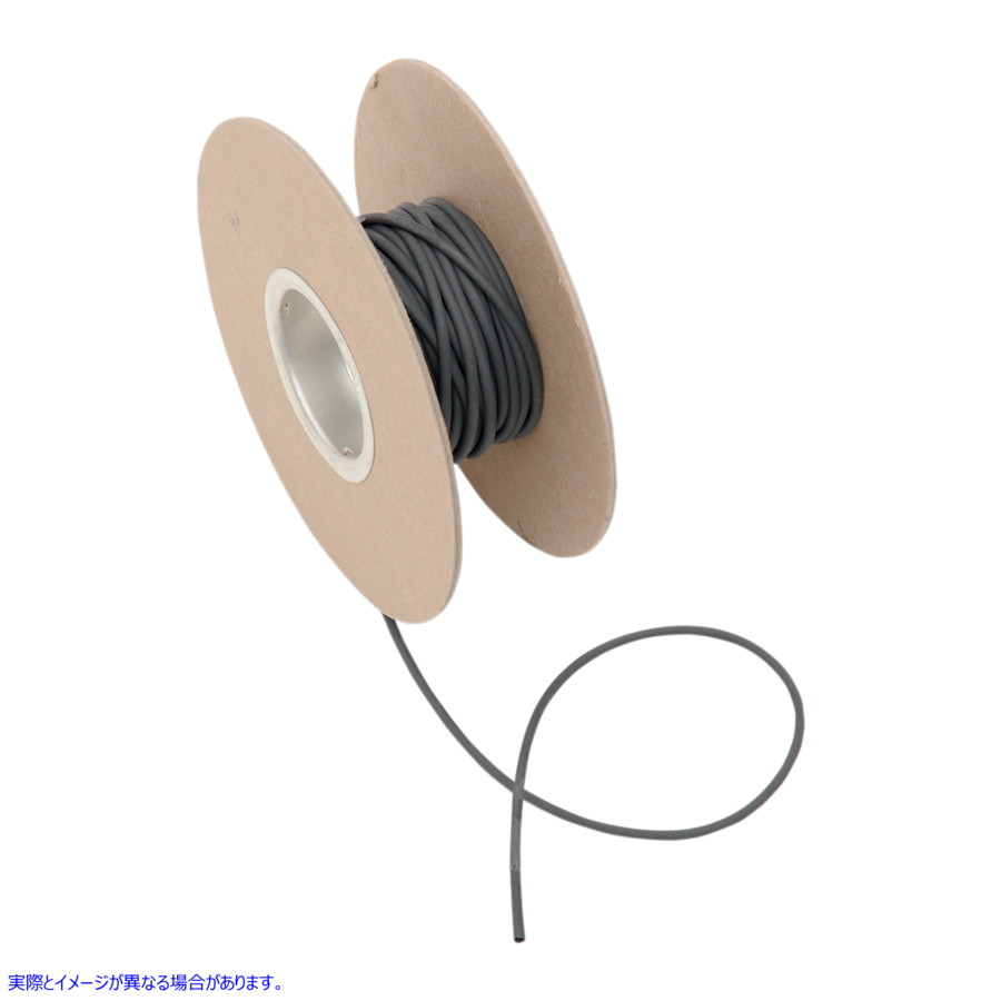 取寄せ 収縮チューブ 3/32インチID - 25フィート ナムズ Shrink Tubing 3/32ID - 25FT NHSR-25332 21200500