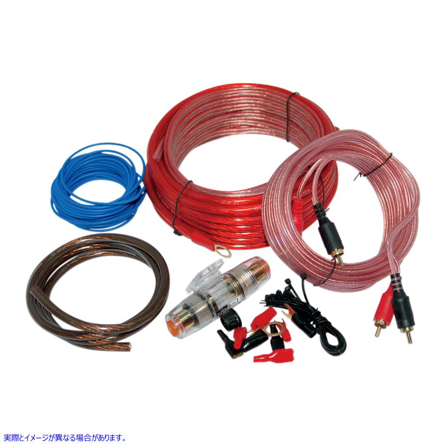 取寄せ アンプ取り付けキット - 8ゲージワイヤー ナムズ Amp Install Kit - 8- Gauge Wire NAPK-8G 21200534