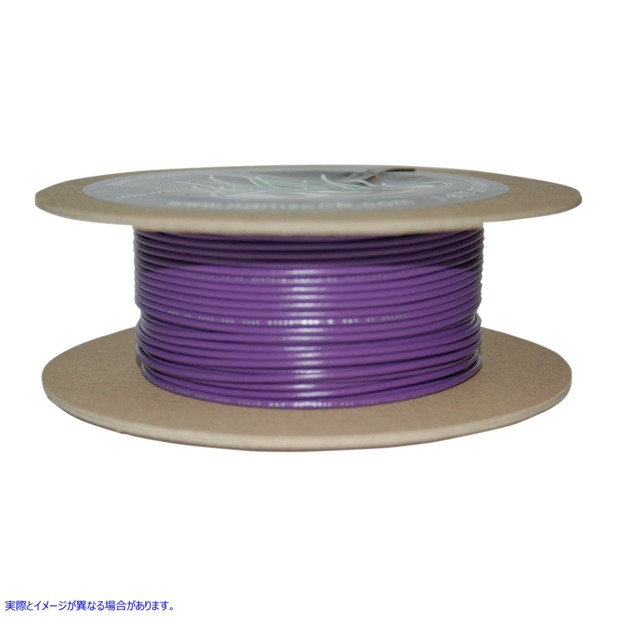 取寄せ 100フィートのワイヤースプール - 18ゲージ - バイオレット ナムズ 100' Wire Spool - 18 Gauge - Violet NWR-7-100 21200614