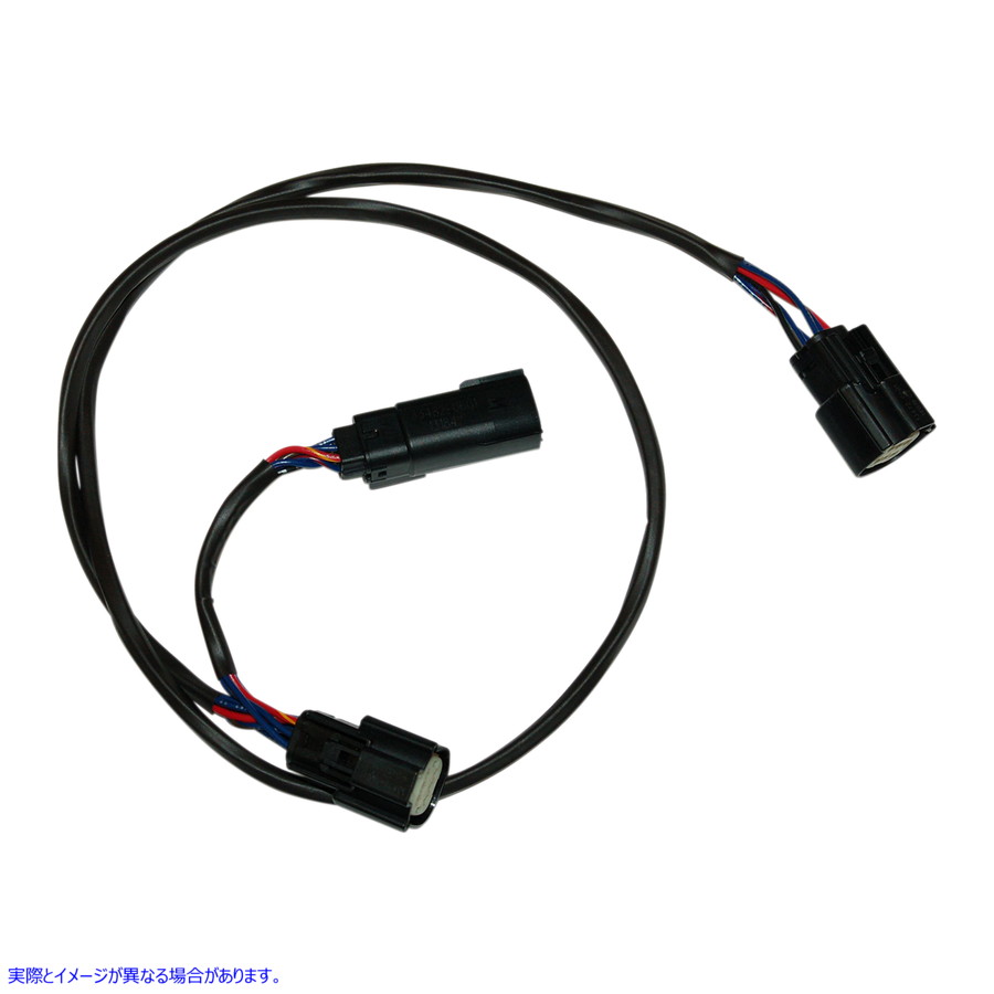 取寄せ クイックディスコネクトワイヤーハーネス - ハーレーダビッドソン ナムズ Quick Disconnect Wiring Harness - Harley Davidson NTP-CB01 21200820