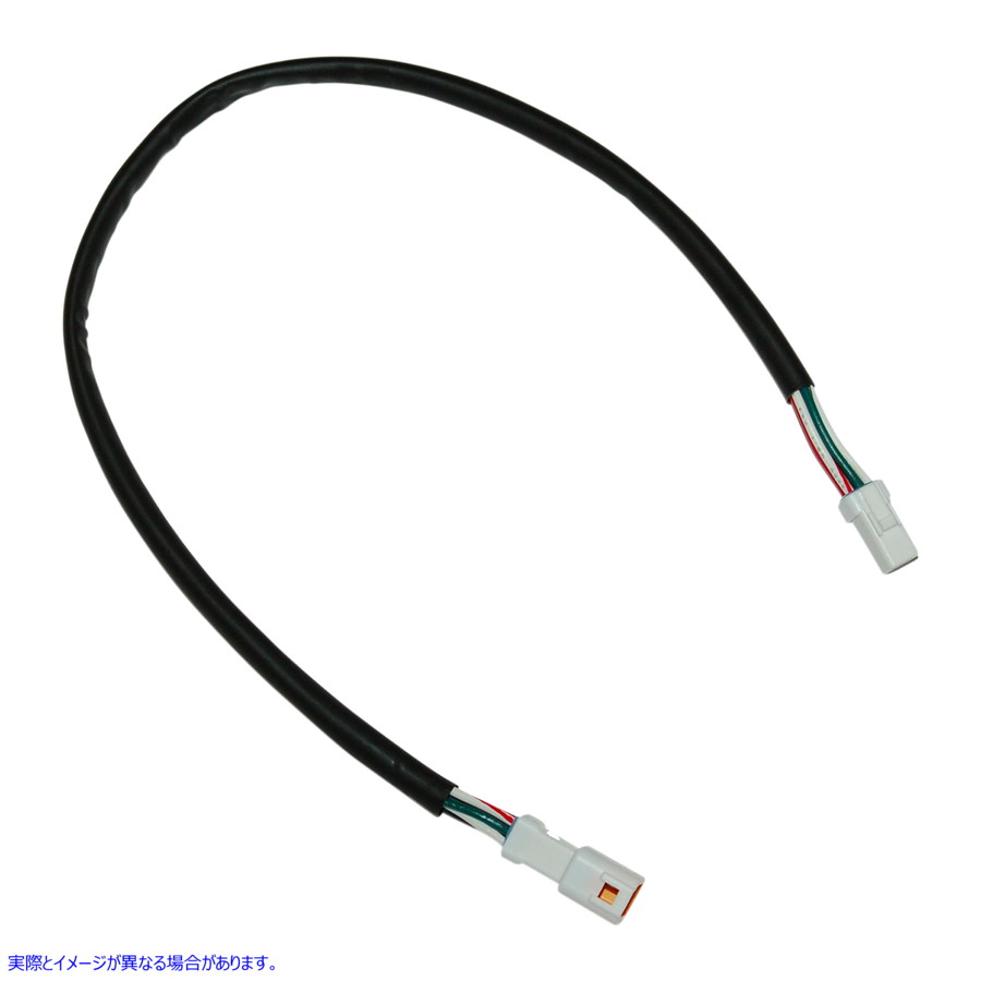 取寄せ スロットル・バイ・ワイヤ拡張ハーネス - ハーレーダビッドソン ナムズ Throttle-By-Wire Externsion Harness - Harley Davidson NTBW-J15 21200839
