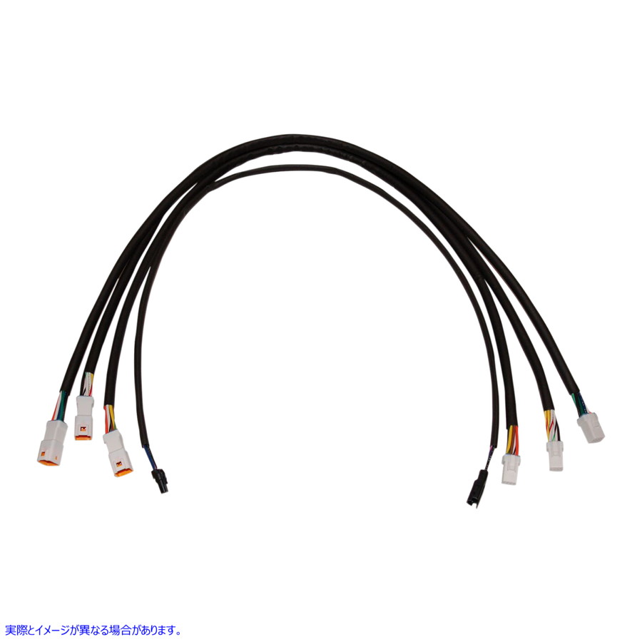 取寄せ ハンドルバー延長ハーネス 24インチ - インディアン ナムズ Handlebar Extension Harness 24 - Indian NHCX-I24 21200867