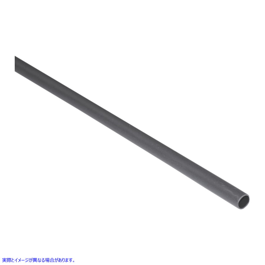 取寄せ 粘着剤付き熱収縮チューブ - 3/16インチ ナムズ Adhesive Lined Heat Shrink - 3/16 NAHS-316 21200912