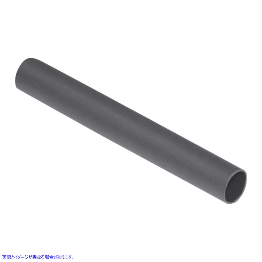 取寄せ 粘着剤付き熱収縮チューブ - 5/16インチ ナムズ Adhesive Lined Heat Shrink - 5/16 NAHS-516 21200913