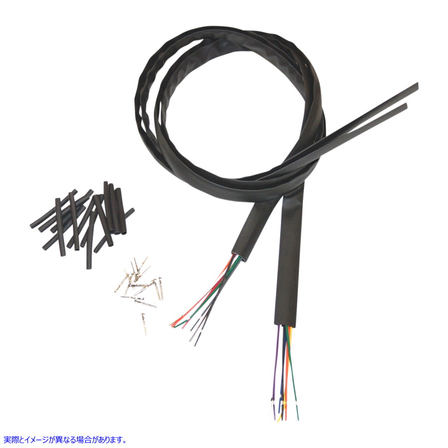 取寄せ ハンドルバースイッチ - ワイヤー - 延長 ナムズ Handlebar Switch - Wire - Extensions NHCX-UON 21201020