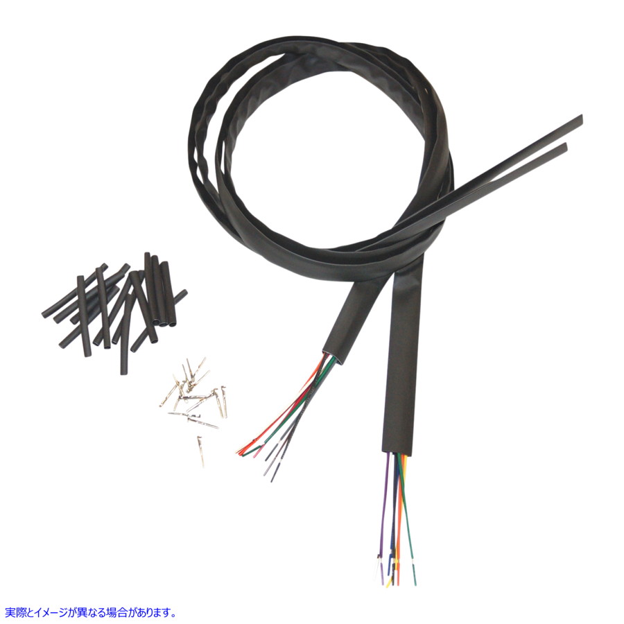 取寄せ ハンドルバースイッチ - ワイヤー - 延長 ナムズ Handlebar Switch - Wire - Extensions NHCX-UON-48 21201021