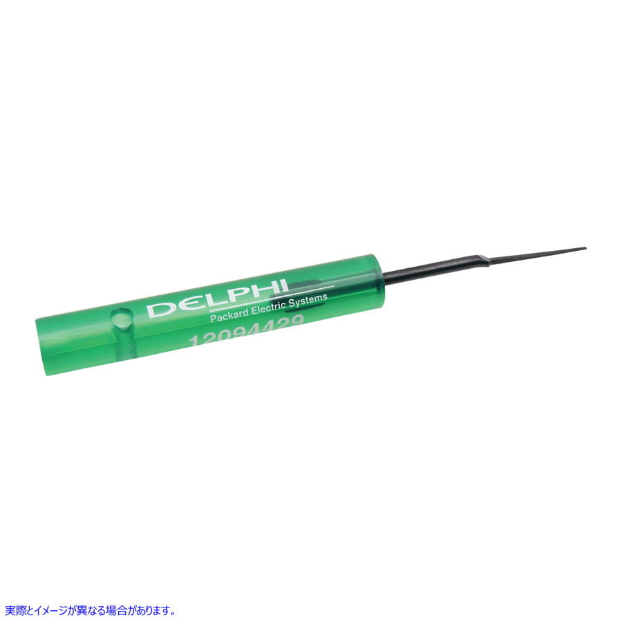 取寄せ ターミナル取り外しツール ナムズ Terminal Removal Tool NDP-422 38070029