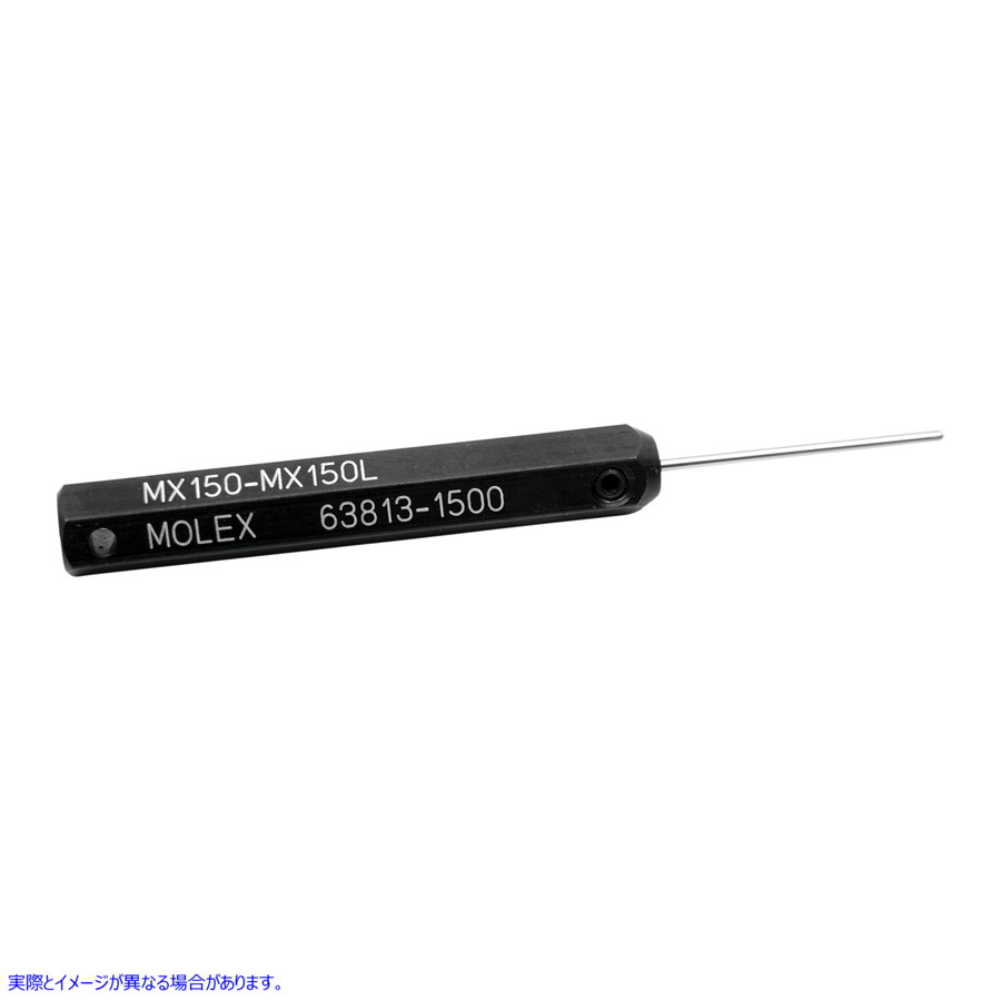 取寄せ 端子取り外しツール モレックス ナムズ Terminal Removal Tool Molex NMTRT-01 38070040