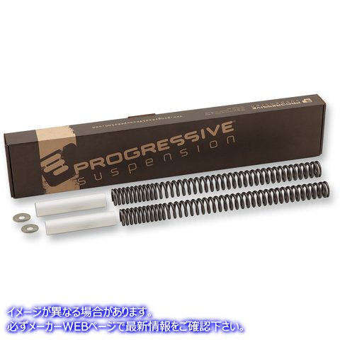 取寄せ ドロップインフロントフォークロアシステム プログレッシブ サスペンション Drop-In Front Fork Lowering System 10-2007 04050840