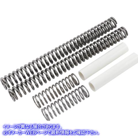 取寄せ ドロップインフロントフォークロアシステム プログレッシブ サスペンション Drop-In Front Fork Lowering System 10-2003 04160037