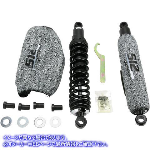 取寄せ 512シリーズショック - フロント プログレッシブ サスペンション 512 Series Shock - Front 512-1022B 13100373