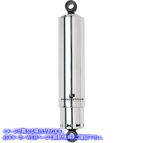 取寄せ 412シリーズショック - 11.5インチ - 標準 - クローム - FLH/T プログレッシブ サスペンション 412 Series Shock - 11.5 - Standard - Chrome - FLH/T 412-4074C 13100472