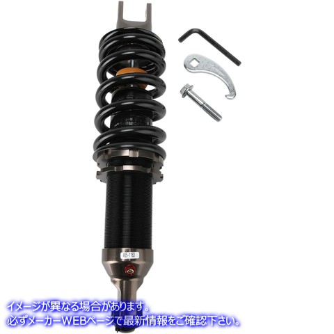 取寄せ 465シリーズショック プログレッシブ サスペンション 465 Series Shock - Black 465-1163B 13100610