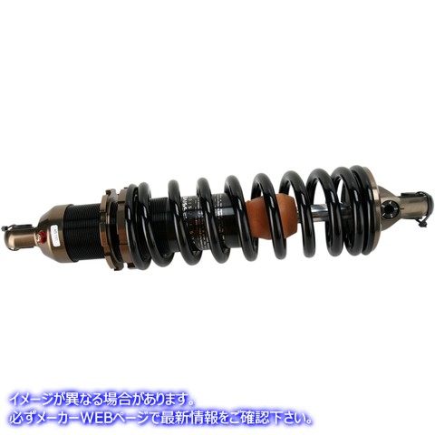 取寄せ 465シリーズショック プログレッシブ サスペンション 465 Series Shock - Black 465-1101B 13100613